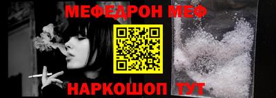 дживик Апрелевка
