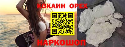 мет Аргун