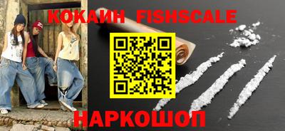 мет Аргун