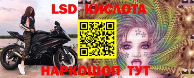 мет Аргун