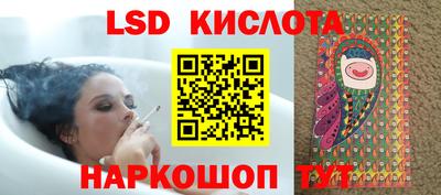 мет Аргун