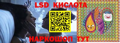 мет Аргун
