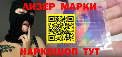 мет Аргун
