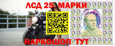 дживик Апрелевка