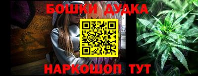 дживик Апрелевка