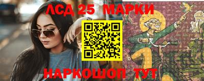 мет Аргун