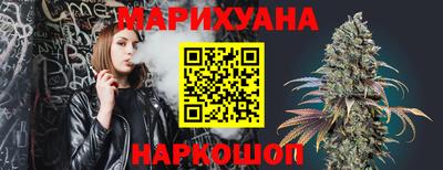 мет Аргун