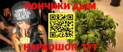 дживик Апрелевка