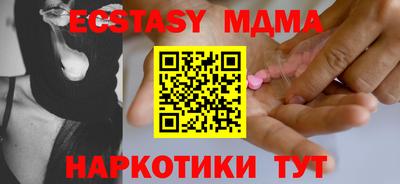 дживик Апрелевка