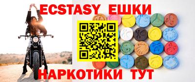 дживик Апрелевка