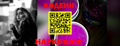 мет Аргун