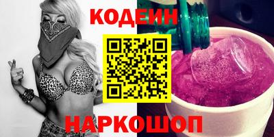 дживик Апрелевка
