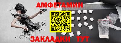 дживик Апрелевка