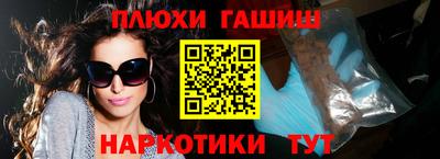 мет Аргун