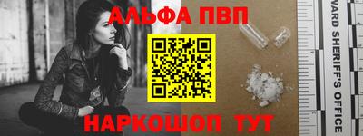 мет Аргун