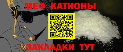 дживик Апрелевка