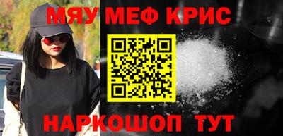 дживик Апрелевка