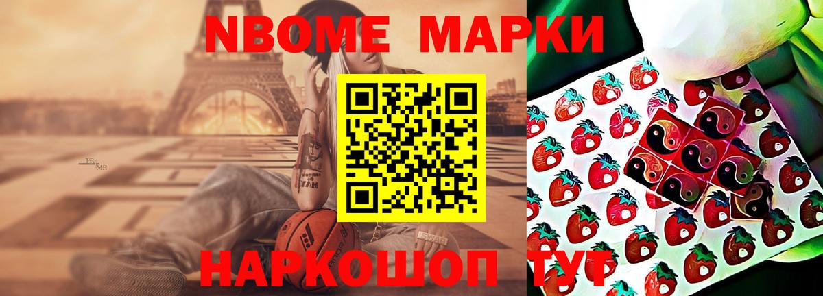 LSD-25 экстази ecstasy  ЛСД экстази ecstasy  Вход с VPN  Лсд 25 экстази  Белово 